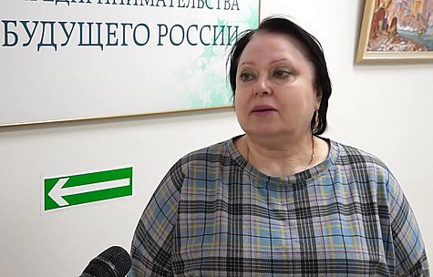 Заместитель руководителя УФАС России по Хакасии Ольга Широкова
